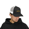 The Iron Chic™ Snapback Trucker Cap